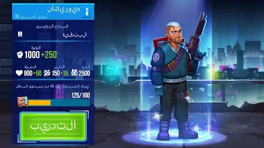 تحميل لعبة Bullet Echo مهكرة Apk للاندرويد 2026 أخر إصدار مجانا