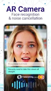 تحميل تطبيق ترجمة AR Translator مهكر Apk للاندرويد 2026 أخر إصدار مجانا