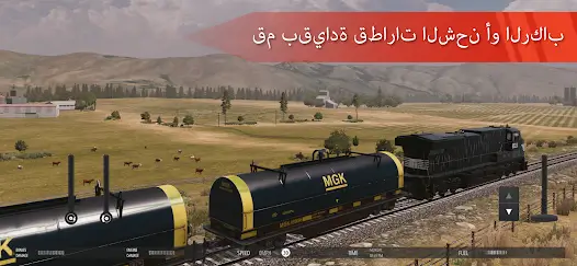 تحميل لعبة Train Simulator PRO USA مهكرة للاندرويد Apk أخر إصدار 2026 مجانا