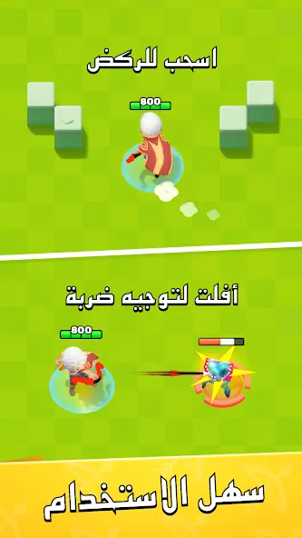 تحميل لعبة ارشيرو Archero مهكرة Apk للاندرويد 2026 أخر إصدار مجانا
