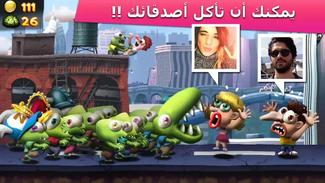 تحميل لعبة Zombie Tsunami مهكرة Apk للاندرويد 2026 أخر إصدار مجانا