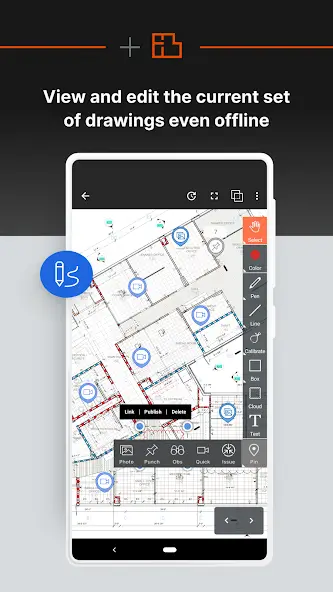 تحميل تطبيق Procore مهكر Apk للاندرويد 2026 أخر إصدار مجانا