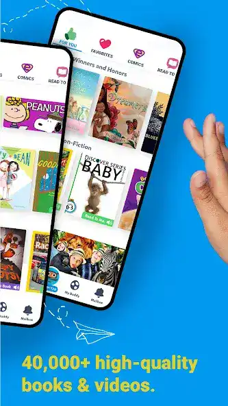 تحميل برنامج Epic: Kids' Books مهكر Apk للاندرويد 2026 أخر إصدار مجانا