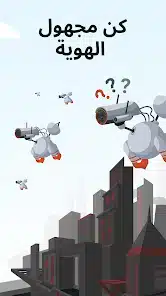 تحميل تطبيق AdGuard Vpn مهكر Apk للاندرويد 2026 أخر إصدار مجانا