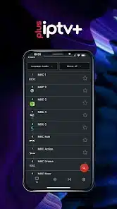 تحميل تطبيق Iptv Plus مهكر Apk بدون كود تفعيل لمشاهدة القنوات والمباريات للاندرويد 2026 أخر إصدار مجانا