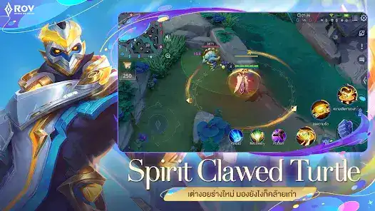 تحميل لعبة Garena RoV: Dragon LNY مهكرة Apk للاندرويد 2026 أخر إصدار مجانا