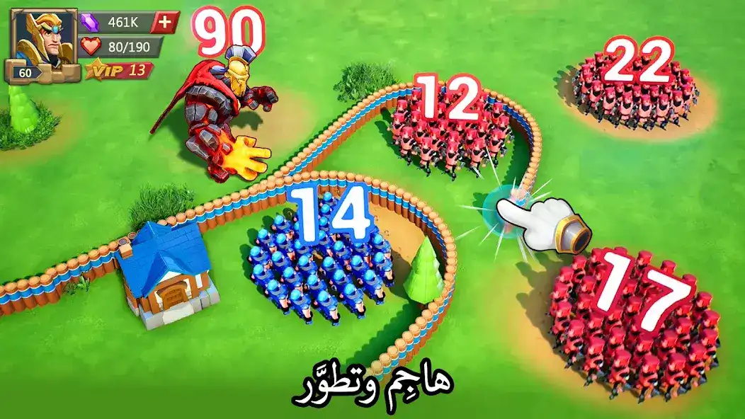 تحميل لعبة لوردس موبايل Lords Mobile مهكرة Apk للاندرويد 2026 أخر إصدار مجانا