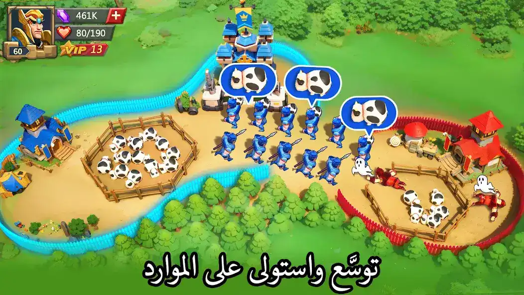 تحميل لعبة لوردس موبايل Lords Mobile مهكرة Apk للاندرويد 2026 أخر إصدار مجانا