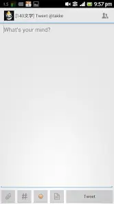 تحميل تطبيق TwitPane مهكر Apk للاندرويد 2026 أخر إصدار مجانا