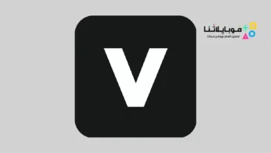 تحميل تطبيق Veed Captions