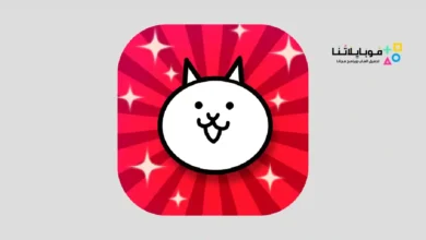 لعبة The Battle Cats