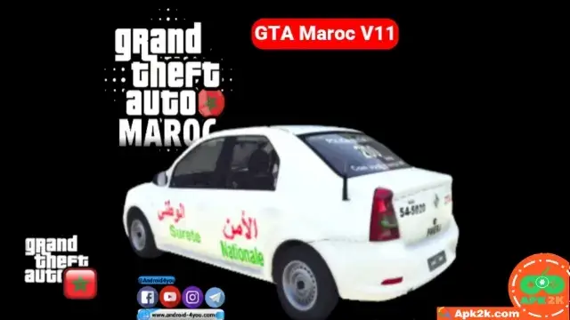 تحميل لعبة جاتا المغربية Gta Maroc مهكرة Apk للاندرويد 2026 أخر إصدار مجانا