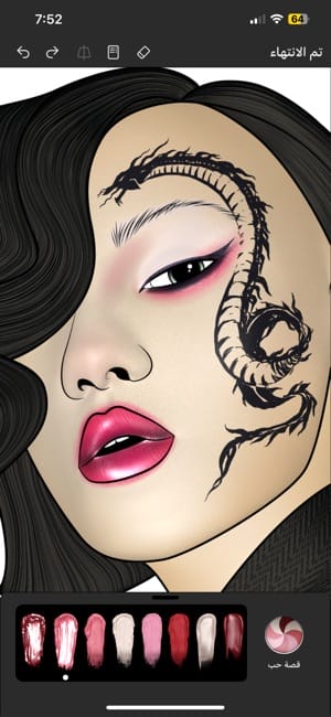 تحميل تطبيق prêt-à-makeup لتعلم المكياج للبنات للاندرويد 2026 أخر إصدار مجانا