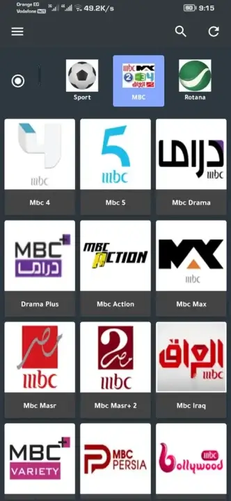 تحميل برنامج موقع الاحمد Elahmad TV مهكر Apk للاندرويد 2026 أخر إصدار مجانا