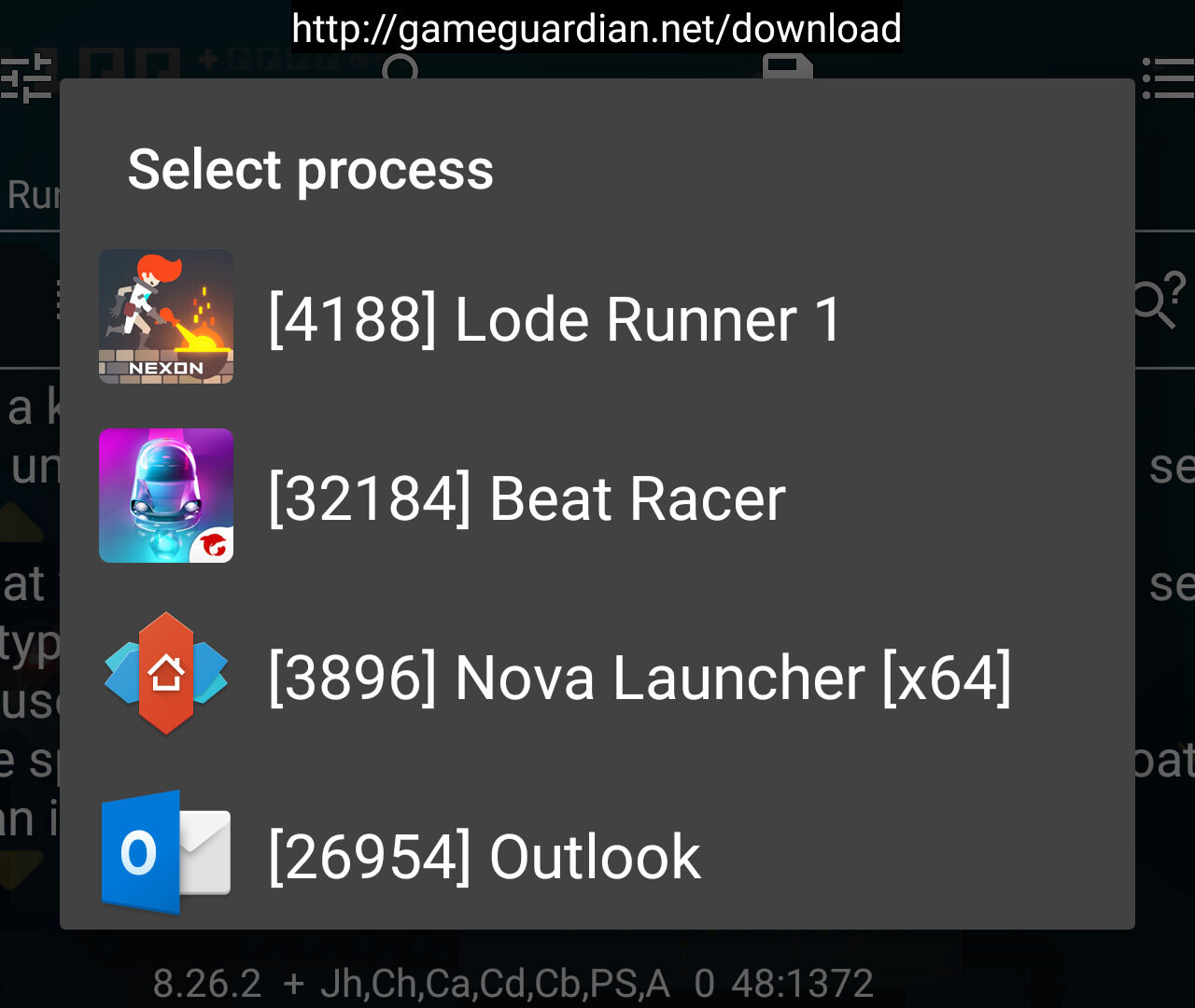 تحميل برنامج جيم جاردن Game Guardian مهكر لتهكير الالعاب 2026 للاندرويد بدون روت