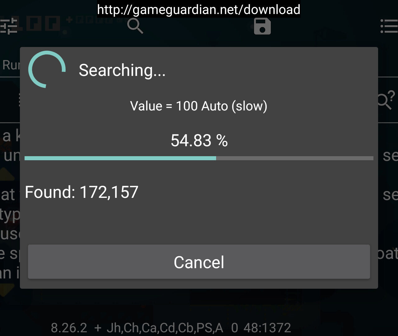 تحميل برنامج جيم جاردن Game Guardian مهكر لتهكير الالعاب 2026 للاندرويد بدون روت