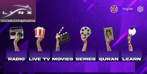 تحميل تطبيق لينكس تي في Lynx iptv مهكر Apk للاندرويد 2026 أخر إصدار مجانا