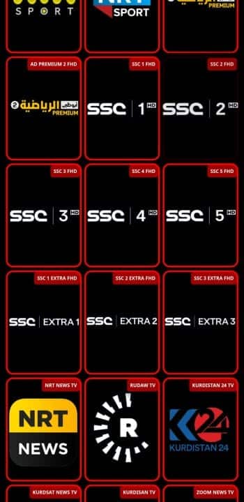 تحميل تطبيق ماكس تيفي MAX TV + مهكر Apk للاندرويد 2026 أخر إصدار مجانا