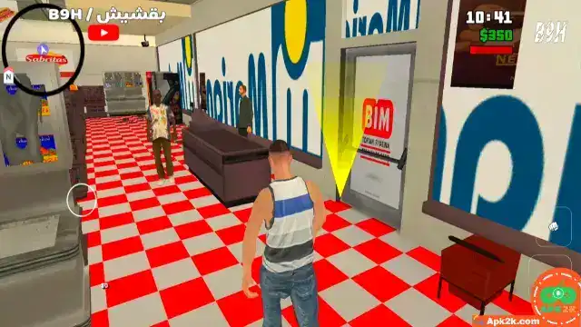 تحميل لعبة جاتا المغربية Gta Maroc مهكرة Apk للاندرويد 2026 أخر إصدار مجانا