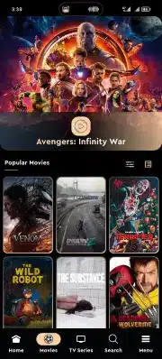 تحميل برنامج هدو بوكس HDO Box مهكر Apk للاندرويد 2026 أخر إصدار مجانا