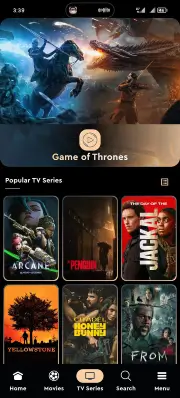 تحميل برنامج هدو بوكس HDO Box مهكر Apk للاندرويد 2026 أخر إصدار مجانا