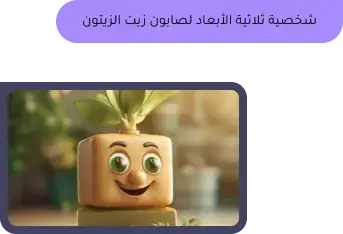 رابط موقع بيكاسو الخليج Gulf Picasso مولّد صور بالذكاء الاصطناعي 2026 مجانا