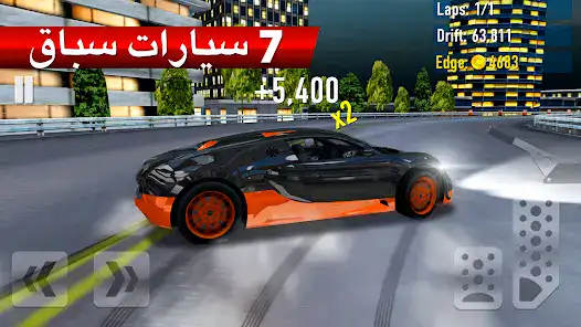 تحميل لعبة Drift Max City مهكرة Apk للاندرويد 2026 أخر إصدار مجانا