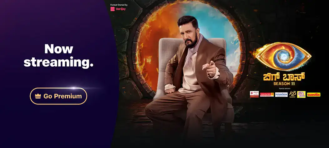 تحميل تطبيق سينما جوي Jio Cinema مهكر Apk للاندرويد 2026 أخر إصدار مجانا