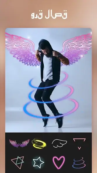 تحميل تطبيق Photo Collage مهكر Apk للاندرويد 2026 أخر إصدار مجانا