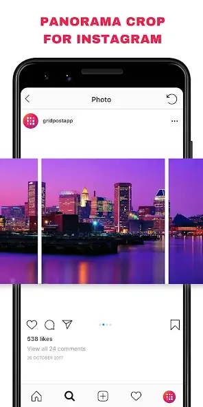 تحميل تطبيق Grid Post Photo Grid Maker مهكر Apk للاندرويد 2026 أخر إصدار مجانا