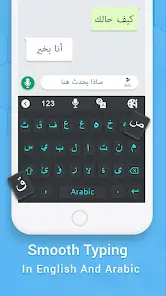 تحميل تطبيق Easy Arabic Keyboard مهكر Apk للاندرويد 2026 أخر إصدار مجانا