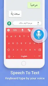 تحميل تطبيق Easy Arabic Keyboard مهكر Apk للاندرويد 2026 أخر إصدار مجانا