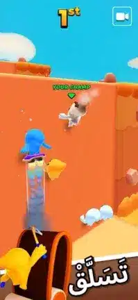 تحميل لعبة Pocket Champs مهكرة Apk للاندرويد 2026 أخر إصدار مجانا