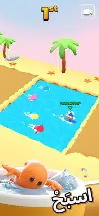 تحميل لعبة Pocket Champs مهكرة Apk للاندرويد 2026 أخر إصدار مجانا