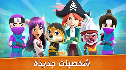 تحميل لعبة Fruit Ninja 2 مهكرة Apk للاندرويد 2026 أخر إصدار مجانا