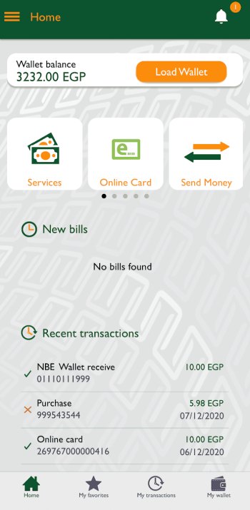 تحميل تطبيق الأهلي فون كاش NBE PhoneCash Apk للاندرويد 2026 أخر إصدار مجانا