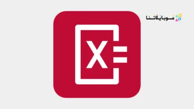 تحميل تطبيق Photomath Plus مهكر