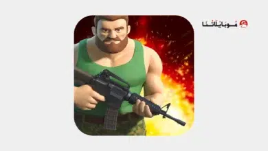 تحميل لعبة Metal Brother مهكرة