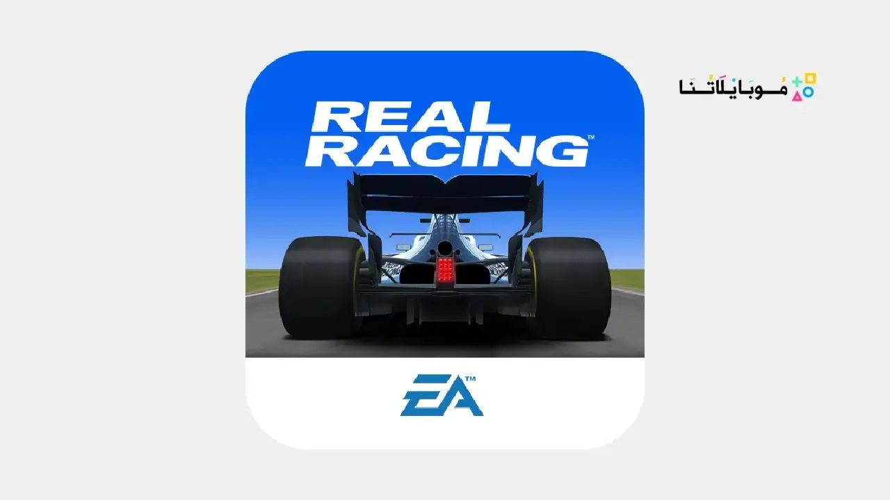 تحميل لعبة Real Racing 3‏ مهكرة Apk