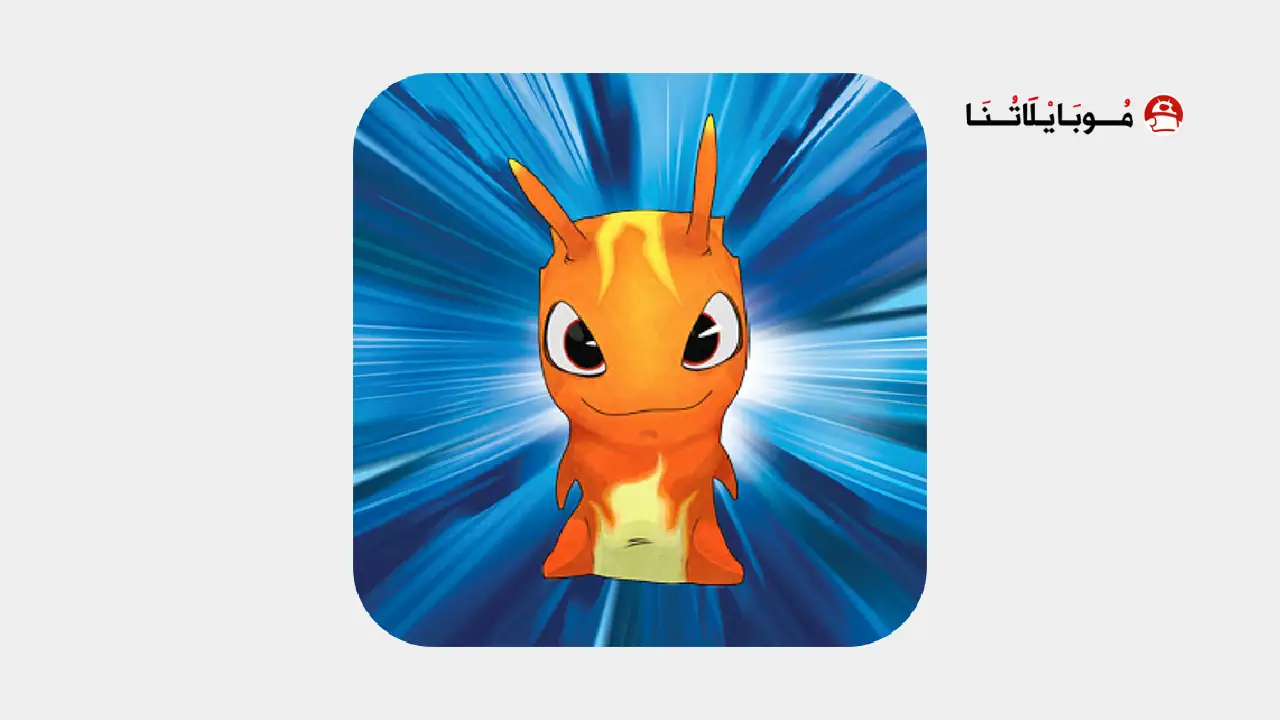 تحميل لعبة Slugterra Slug It Out 2 مهكرة