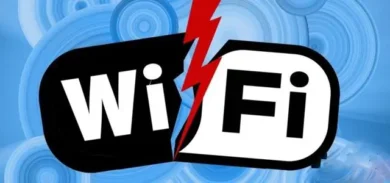 فك وفتح باسورد الواي فاي WiFi