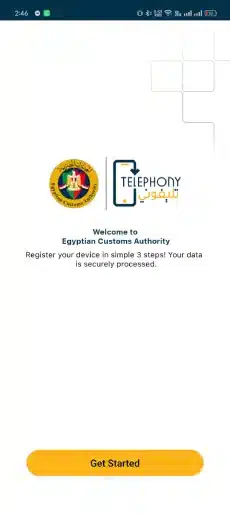 تحميل تطبيق تليفوني للجمارك Telephony Apk للاندرويد 2026 أخر إصدار مجانا
