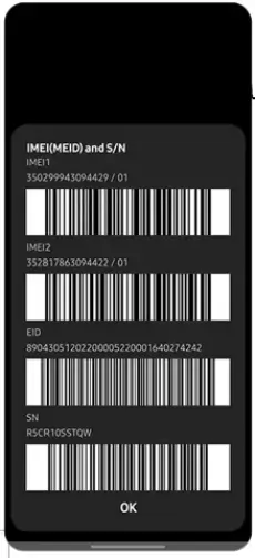 تحميل تطبيق تليفوني للجمارك Telephony Apk للاندرويد 2026 أخر إصدار مجانا