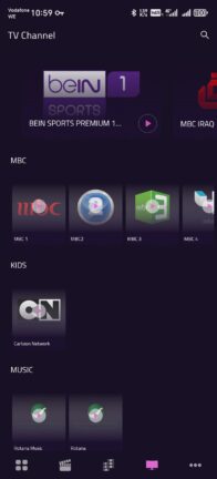 تحميل برنامج فودو موفي VODU Movie مهكر Apk بدون اعلانات للاندرويد 2026 أخر إصدار مجانا