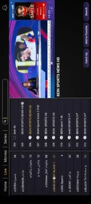 تحميل تطبيق بلاك تيفي برو Black TV Pro مهكر Apk للمباريات والقنوات للاندرويد 2026 أخر إصدار مجانا