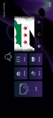 تحميل تطبيق بلاك تيفي برو Black TV Pro مهكر Apk للمباريات والقنوات للاندرويد 2026 أخر إصدار مجانا