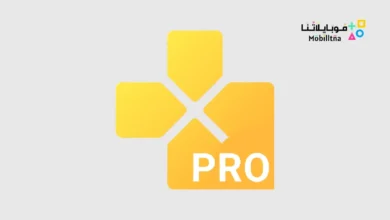 Full Roid Emulator mod