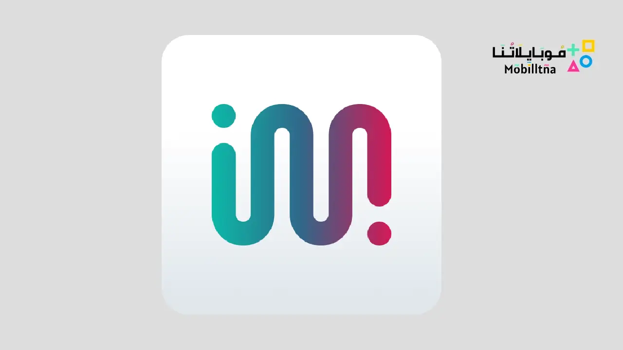 Impulse - Brain Training Games