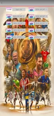 تحميل تطبيق عراق سبورت Iraq Sports Tv مهكر Apk لمشاهدة المباريات 2026 أخر إصدار مجانا