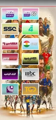 تحميل تطبيق عراق سبورت Iraq Sports Tv مهكر Apk لمشاهدة المباريات 2026 أخر إصدار مجانا